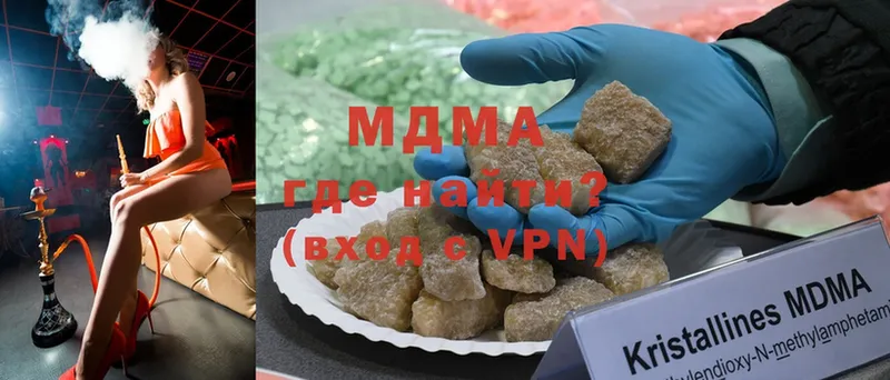 Где продают наркотики Черногорск Псилоцибиновые грибы  Cocaine  Меф  Марихуана 